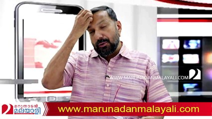 Kerala government pension issues