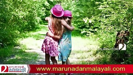 malappuram valanchery rape case