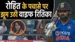 India vs Australia,3rd ODI: Rohit Sharma slams 44th ODI Fifty,Wife Ritika celebrates| वनइंडिया हिंदी