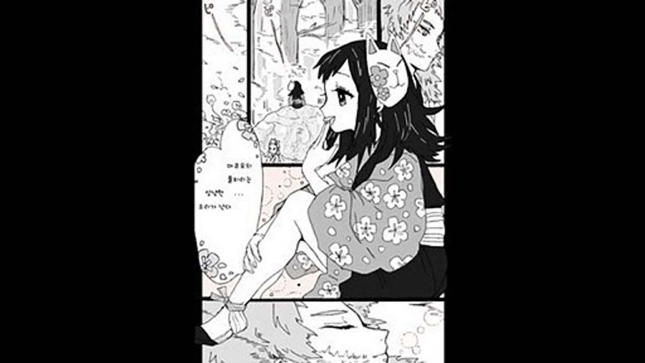 Kimetsu no Yaiba Makomo HD Wallpaper 20200119, 30 Images