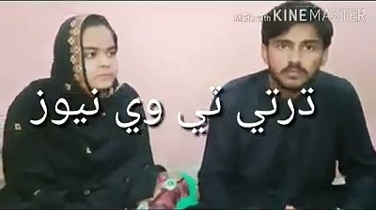 यह है वह 14 साल की महक कुमारी जिस को अगवा कर लिया गया था और मैं पिछले 3 दिन से केस उठा रहा था और आज उसका निकाह कर दिया गया