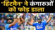 IND vs AUS 3rd ODI: Rohit Sharma hits 29th century, 8th against Australia | वनइंडिया हिंदी