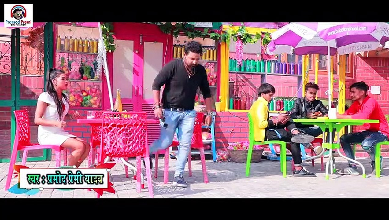 #VIDEO SONG अब क्या बनाएगा कोई रिकॉर्ड #प्रमोद प्रेमी यादव के इस गाने के आगे  #मजनुआ हमार  #Bhojpuri