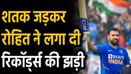 India vs Australia, 3rd ODI : Rohit Sharma creates 5 big records against Aussies | वनइंडिया हिंदी