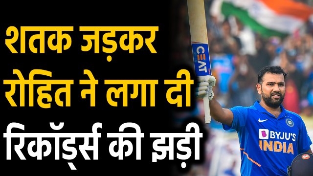 India vs Australia, 3rd ODI : Rohit Sharma creates 5 big records against Aussies | वनइंडिया हिंदी