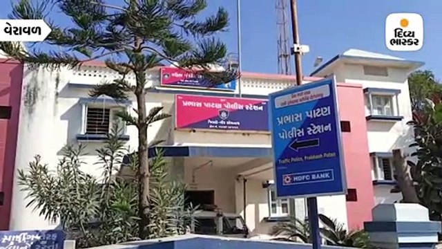 વેરાવળના રામપરામાં પુત્રીને ભણાવવી નહોતી એટલે પિતાએ બાંધીને માર મારી ઝેર પાઇ મારી નાંખી