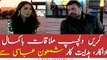 Meet great actor and director Shamoon Abbasi in today's show