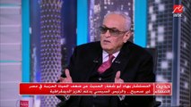المستشار بهاء أبوشقة يوضح موقفه من دمج الأحزاب المصرية