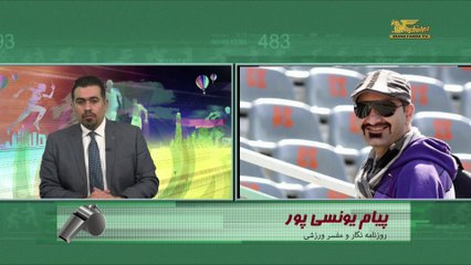 یونسی پور:استیلی با کنترات گرفتن فدراسیون تیم امید را نابود کرد