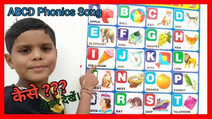 Chart video song | a for apple b for ball c for cat d for dog, apple ball cat dog elephant fish gorilla hat, a for apple b for badka apple, a for apple b for badka apple c for chotka apple comedy  abcd phonics song abcd phonics song, phonics sounds of alp