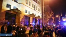 عشرات المصابين في اشتباكات بين قوات الأمن ومحتجين في بيروت