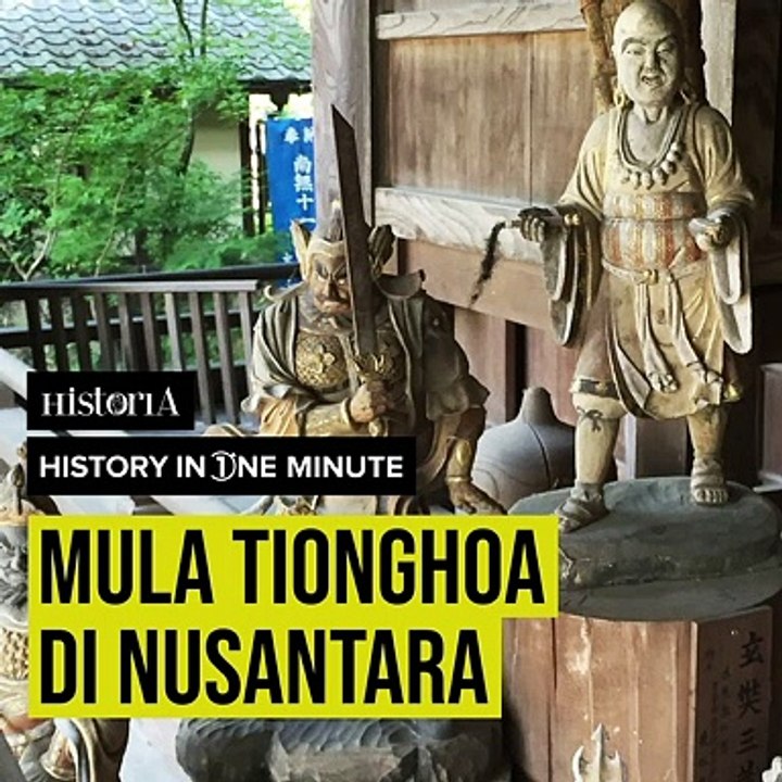 Mula Tionghoa di Nusantara