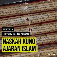 NASKAH KUNO AJARAN ISLAM