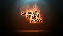 (HandCam) Chinese Pro Player 5 Finger Claw|PUBG MOBILE.