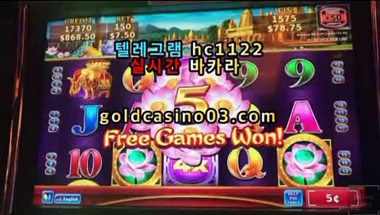 #ㅍㅏ워볼 #토to  ????pb-1313.com  ????  찾는 이유가 있지  ????골드호텔카지노????  ????24시간 언제어디나????   #ㅇㅏ시안ㅋㅏ지노 #실제바ㅋㅏ라