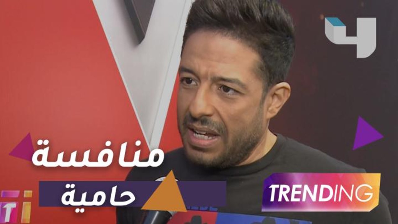 المنافسة تشتعل بين مدربي The voice kids على المواهب