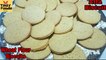 Atta Biscuits Recipe | Wheat Flour Biscuit | Sweet Aata Crispy Biscuit Recipe by Tasty Foodie