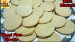 Atta Biscuits Recipe | Wheat Flour Biscuit | Sweet Aata Crispy Biscuit Recipe by Tasty Foodie