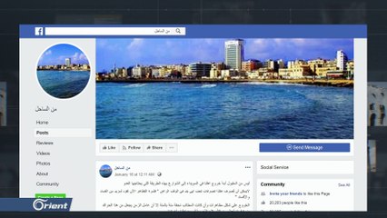 من هو الشبيح الذي هدد متظاهري #السويداء وأثار تضامن أهالي #إدلب ؟