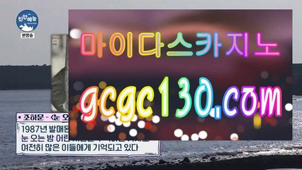 인천바카라✨플레이어✨amk77.com✨무료카지노✨무료바카라✨바카라뱅커✨카지노뱅커✨바카라플레이어✨카지노플레이어✨✨✨인천바카라