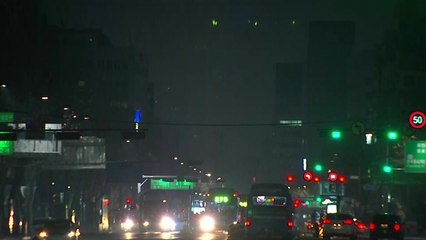 [날씨] '대한' 추위 대신 미세먼지...도로 결빙 주의 / YTN