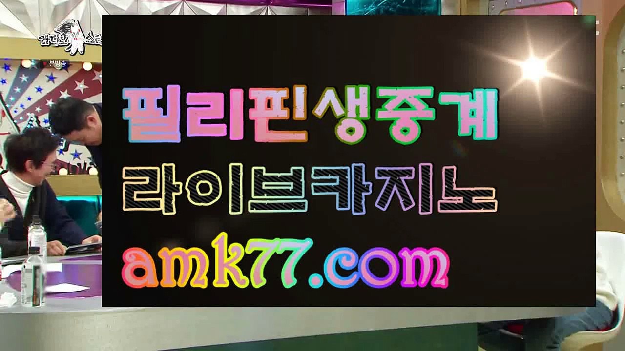 카지노이벤트⚫핸드폰카지노✨GCGC130.com✨핸드폰바카라✨마이다스카지노솔루션✨마이다스카지노영상✨⚫카지노이벤트