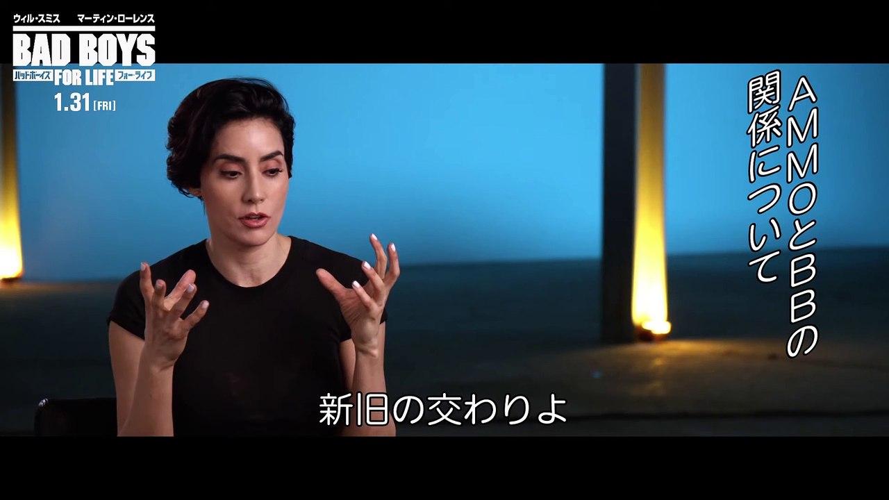 パオラ・ヌニェス：インタビュー 映画『バッドボーイズ　フォー・ライフ』1月31日（金）全国ロー...