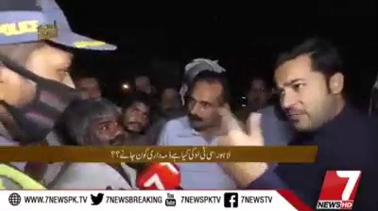 لاہور کے ٹریفک وارڈنز کے انوکھے کارنامے  ٹریفک وارڈنز بے نقاب   #7NewsHD #Lahore #TraficWarden