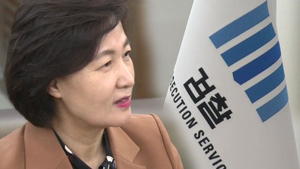 "당신이 검사냐" 검찰 초유 '상가 항명'...추 장관의 대응은? / YTN