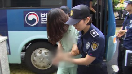 "우발적" vs "계획 살인" 고유정 결심공판...검찰 '사형' 구형하나? / YTN