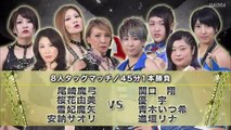 Mayumi Ozaki, Maya Yukihi,Saori Anou & Yumi Ohka vs. Kakeru Sekiguchi, Yuu, Rina Shingaki & Aoki Itsuki 2019.10.06