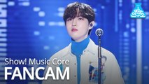 [예능연구소 직캠] KIM JAE HWAN - Who Am I, 김재환 - Who Am I @Show!MusicCore 20200118