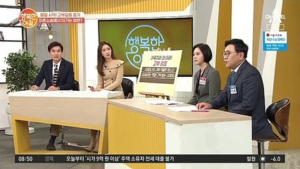 시어머니가 아들 부부를 갈라놓으려 아들을 정신병원에 입원시켰다?!