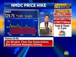 NMDC announces second price hike after a hike taken on January 1, 2020