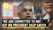 'Will Send Back 1 Cr Illegal Bangladeshis’: BJP Leader Dilip Ghosh