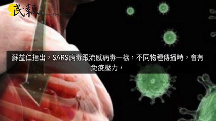 CollectionVideo-jfetek_peoplenews_curation-copy6-PeopleNewsParser-2020/01/20-10:19