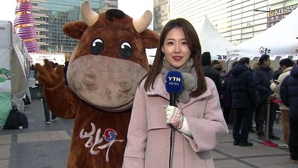 [날씨] 절기 '대한'에 추위 실종...초미세먼지 '나쁨' / YTN