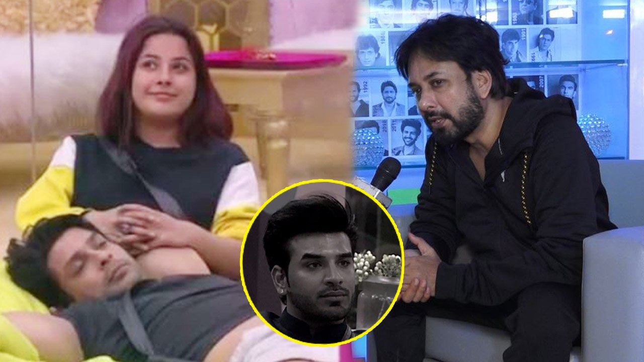 Bigg Boss 13; Shehnaz Gill गेम में कर रही Siddharth Shukla का इस्तेमाल ? | FilmiBeat