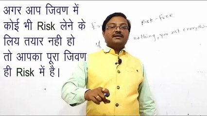 Suffix:-free=मुक्त, ridden/stricken=ग्रस्त,ग्रसीत,पीडीत by Jagdish Wandile