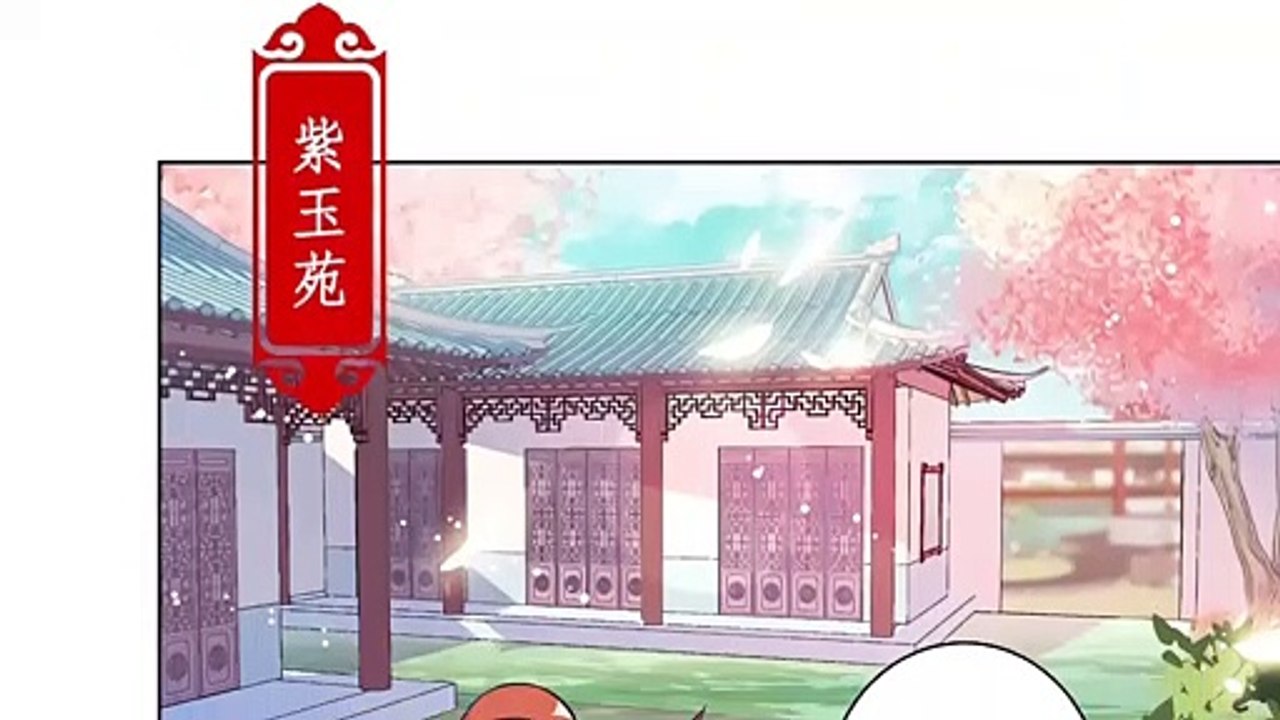 王爺你好壞(王爺你討厭) 第184話 卿卿我我 - 超清版漫畫