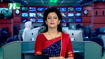 NTV Modhyanner Khobor | 20 January 2020