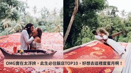 Popdaily-copy1-Popdaily-copy1TourFeedParser-2020/01/20-15:00