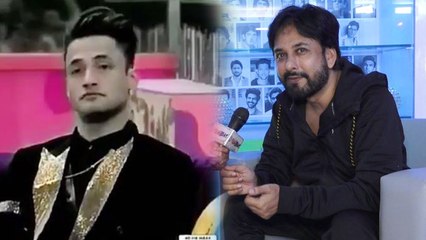 Download Video: Bigg Boss 13; Siddharth Dey ने Asim Riaz को बताया गेम का असली खिलाड़ी |FilmiBeat