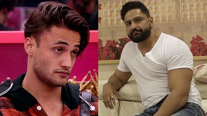 Bigg Boss 13;  Asim Riaz को सुनाने पर Parag Tyagi को कोई पछतावा नहीं | FilmiBeat