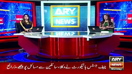 CM Punjab summons session on Flour crises