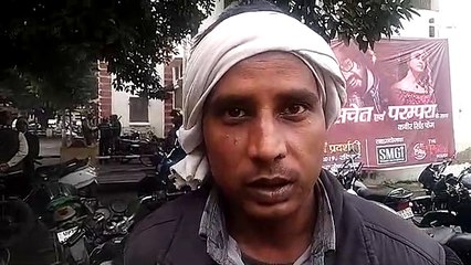इटावा में पत्नी अचानक हुई गायब, पति ने लगाई SSP से गुहार