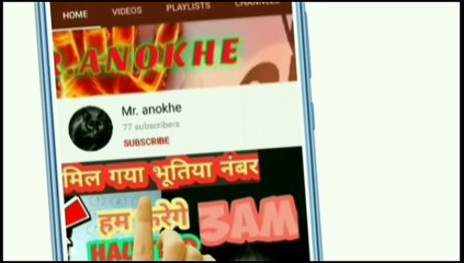 Raat me kutte kyu bhunkte hai ? Kya kutto ko sach me bhoot dikhte hai ??