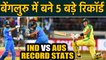 IND vs AUS 3rd ODI: Virat kohli to Rohit Sharma, 5 Big records made at Chinnaswamy | Oneindia Hindi
