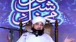 Allah Apne Bande Se Sawal Kare Ga  Maulana Saqib Raza Mustafai   Islamic Central