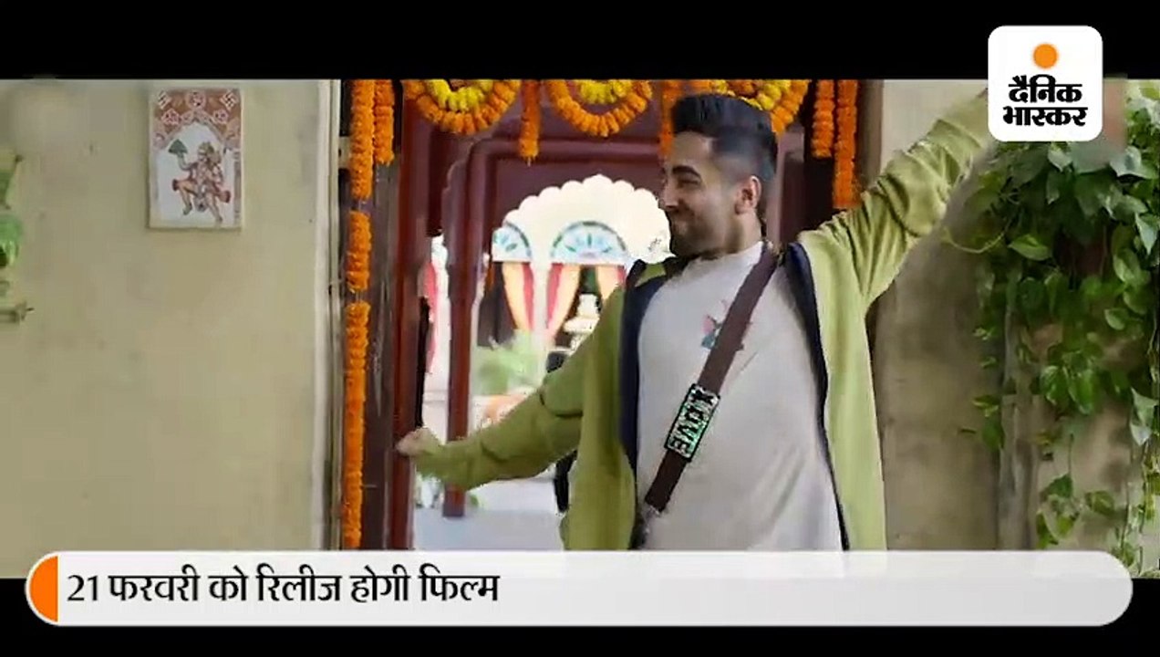 गे लवर बने आयुष्मान खुराना